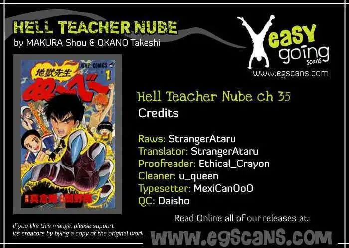 Jigoku Sensei Nube Chapter 35 1